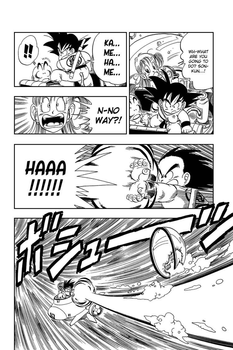 Dragon Ball Chapter 75.089 73